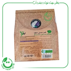 شیرین کننده استویا بیلو - 60 ساشه