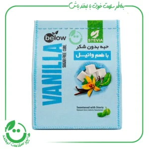 حبه استویا وانیل بیلو - 300 گرم