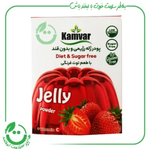 پودر ژله بدون قند با طعم توت فرنگی کامور ـ 36 گرم