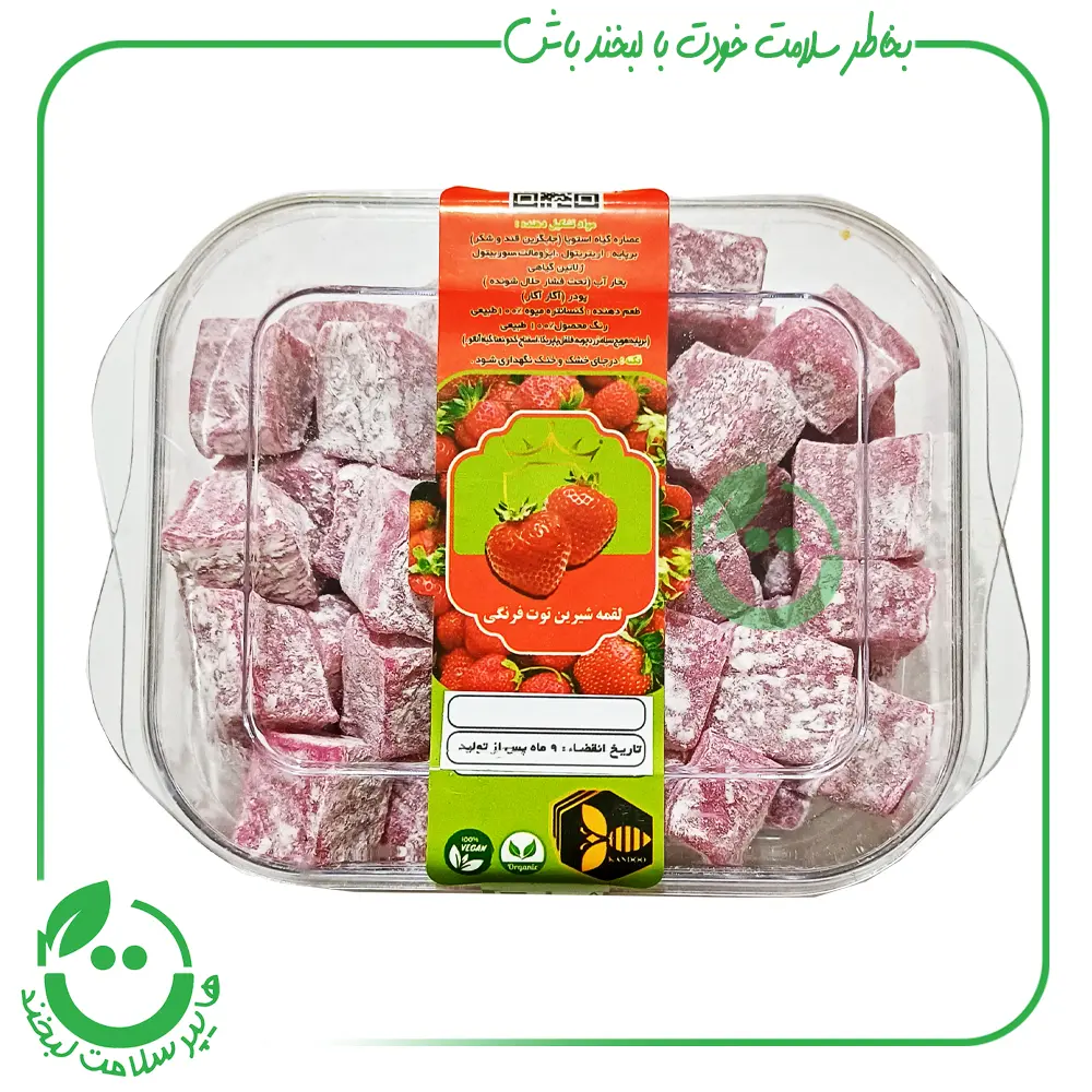 لوکوم توت فرنگی ـ 400 گرم