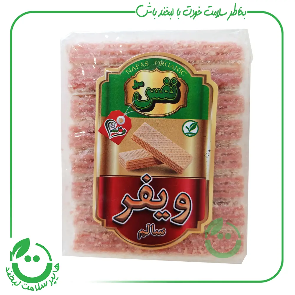 ویفر سالم توت فرنگی نفس