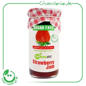 مربا توت فرنگی بدون شکر بیلو - 300 گرم