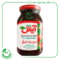مربا توت فرنگی آیش - 350 گرم