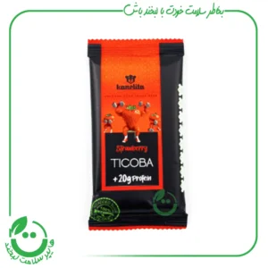 پروتیین بار توت فرنگی تیکوبا - 50 گرم