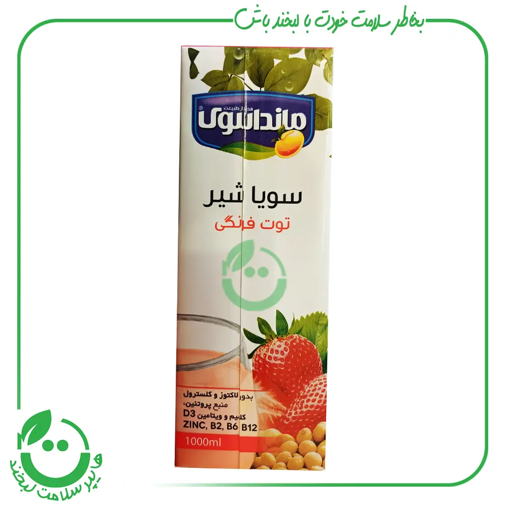 سویا شیر توت فرنگی مانداسوی - 1 لیتر