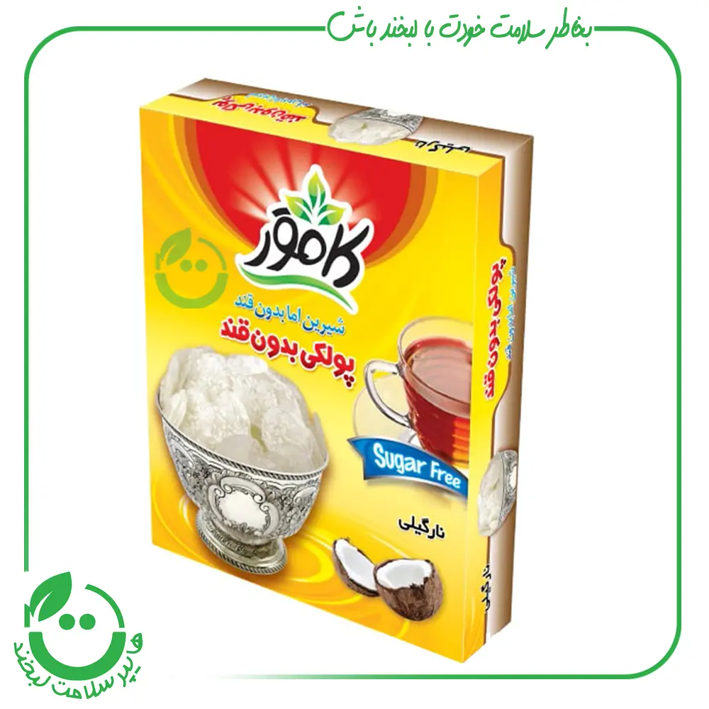 پولکی نارگیلی بدون قند کامور ـ 150 گرم