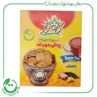 پولکی زنجبیلی بدون قند کامور ـ 150 گرم