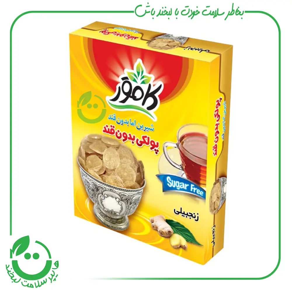 پولکی زنجبیلی بدون قند کامور ـ 150 گرم