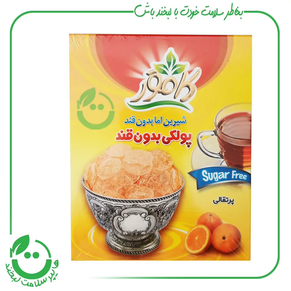 پولکی پرتقالی بدون قند کامور ـ 150 گرم