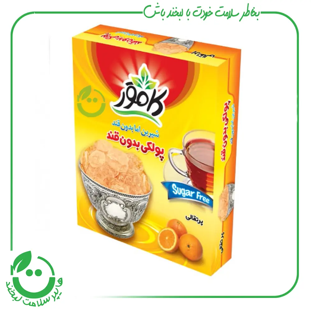 پولکی پرتقالی بدون قند کامور ـ 150 گرم
