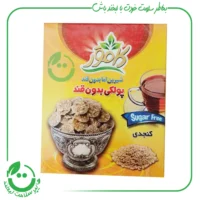 پولکی کنجدی بدون قند کامور ـ 150 گرم