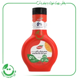 سس چیلی تای رژیمی کاله ـ 330 گرم