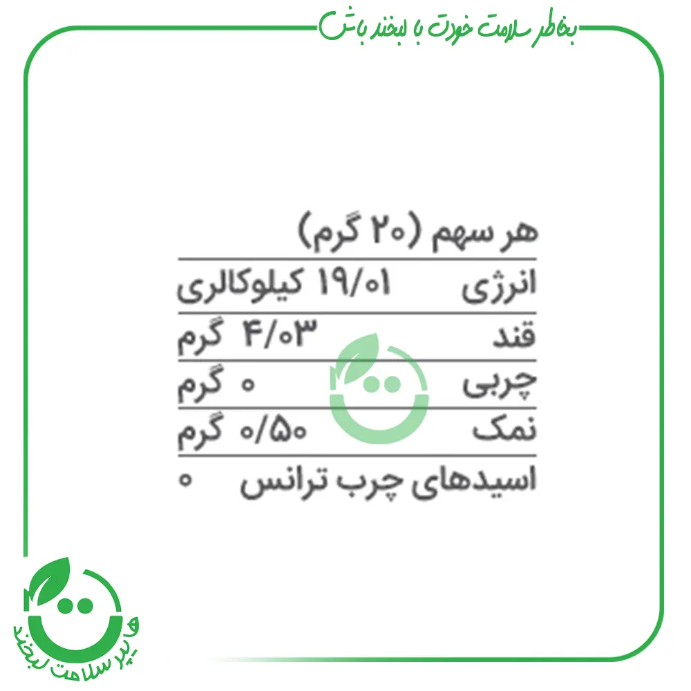 سس تای (فلفل-سیر) مهرام - 320 گرم