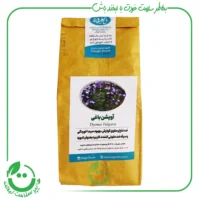 دمنوش آویشن باغی ارگانیک باغ فیروزه - 75 گرم