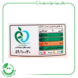 رب گوجه فرنگی ارگانیک نفس