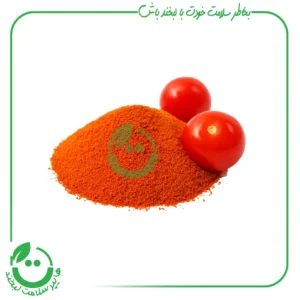 پودر گوجه فرنگی زرنگاران ـ 100 گرم