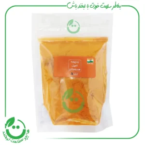 زردچوبه مارکو پاکتی