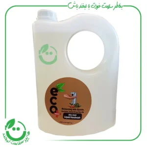 مایع دستشویی طلایی ایکومویست - 3750 میل