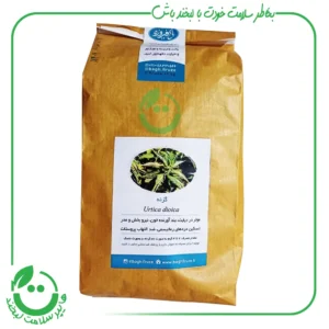 دمنوش گزنه ارگانیک باغ فیروزه - 75 گرم