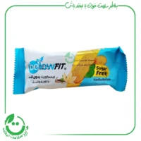 بیسکویت بدون قند وانیل بیلو - 40 گرم