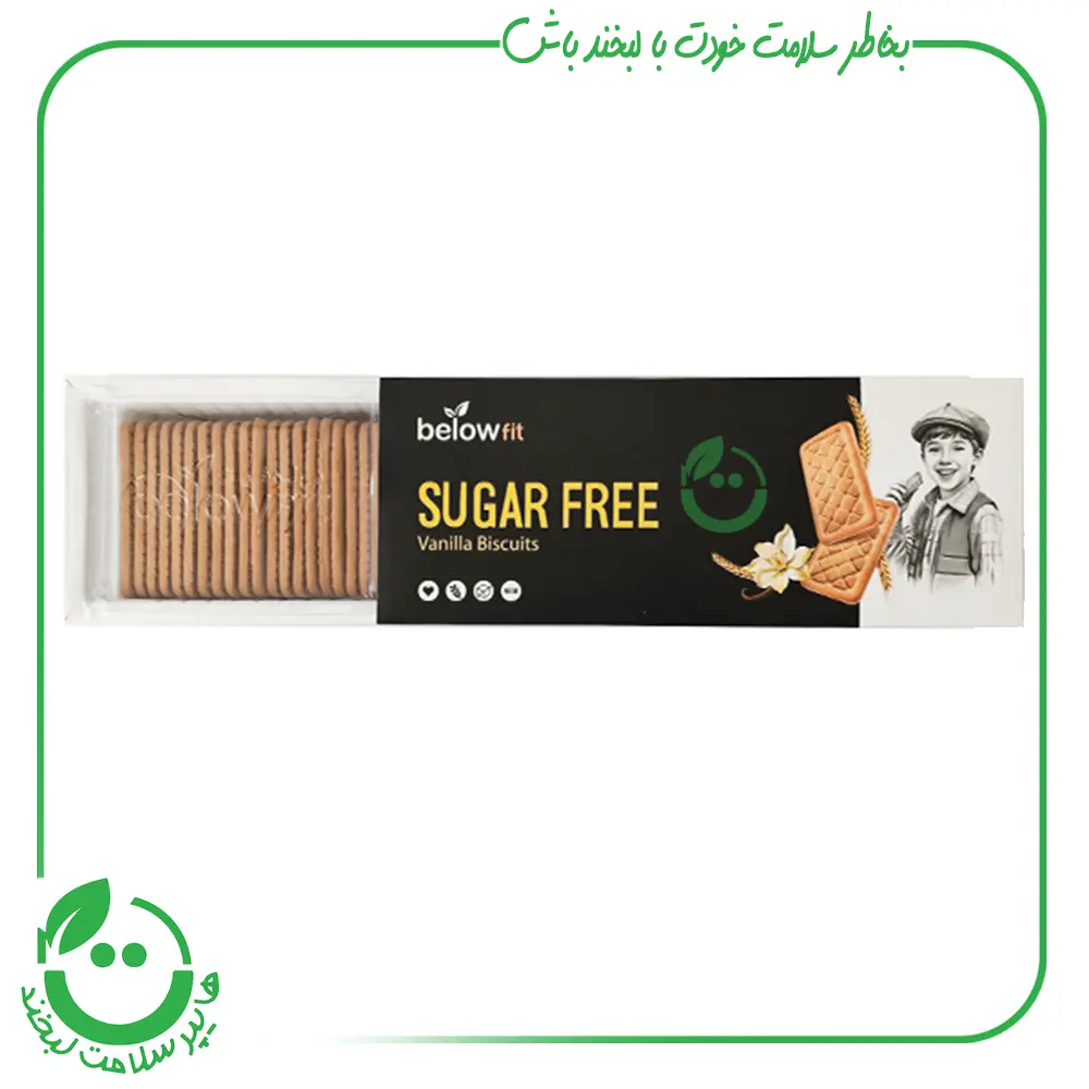 بیسکویت بدون قند وانیل بیلو - 620 گرم