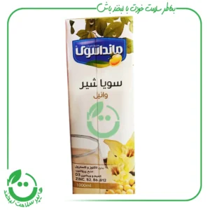 سویا شیر وانیل مانداسوی - 1 لیتر