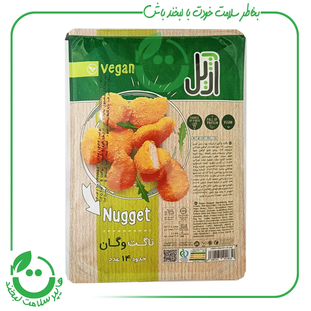 ناگت وگان آژیل - 300 گرم
