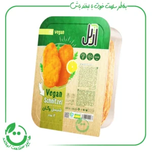 شنیسل وگان آژیل - 270 گرم