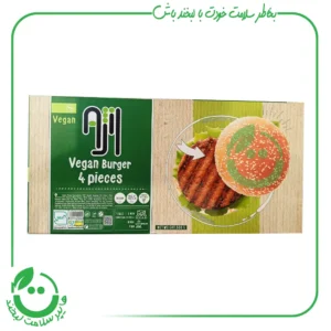 برگر وگان آژیل - 500 گرم