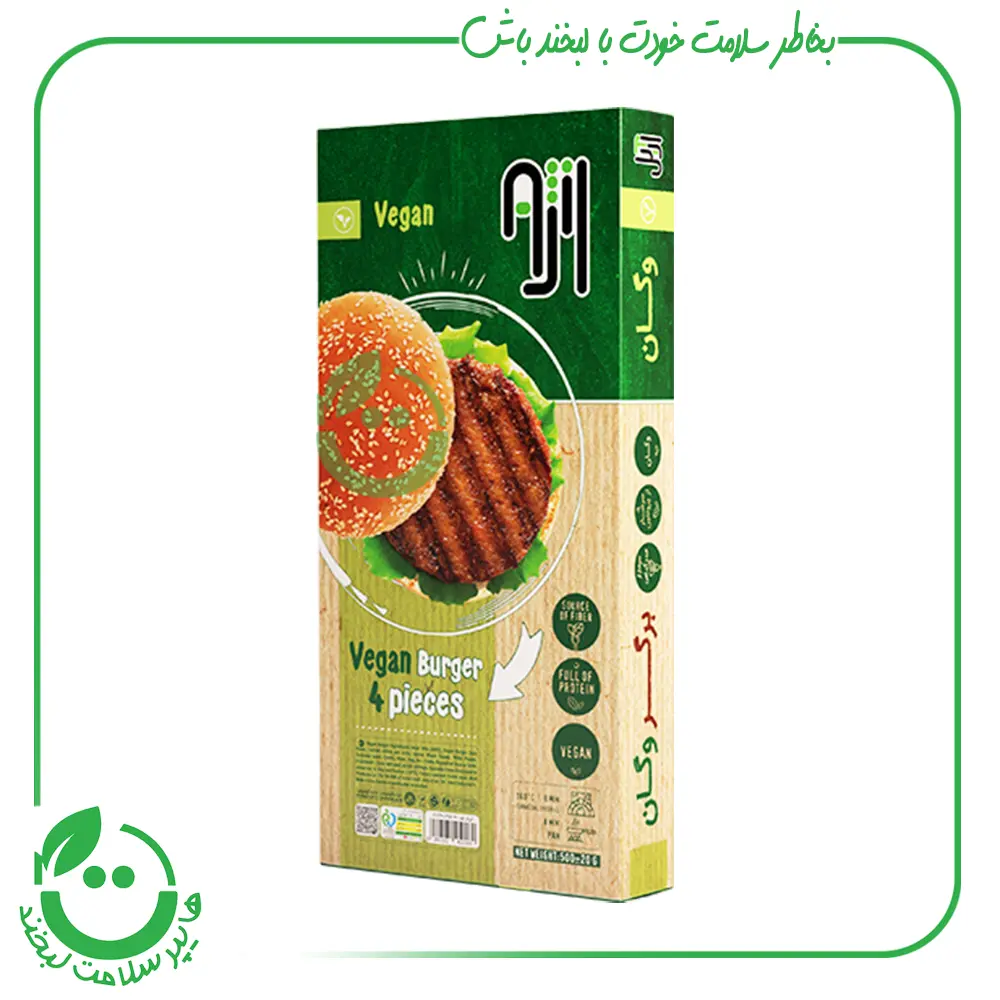 برگر وگان آژیل - 500 گرم