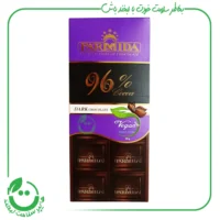 شکلات تابلت 96% درصد پارمیدا ـ 80 گرم