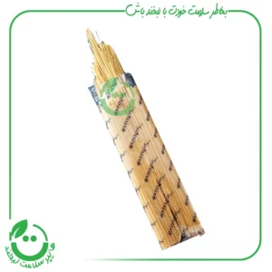 اسپاگتی وگان زرماکارون - 400 گرم