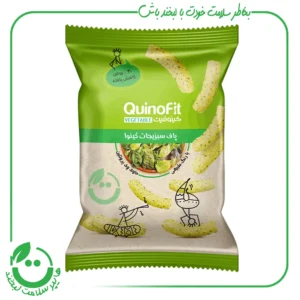 پاف سبزیجات کینوا - 45 گرم