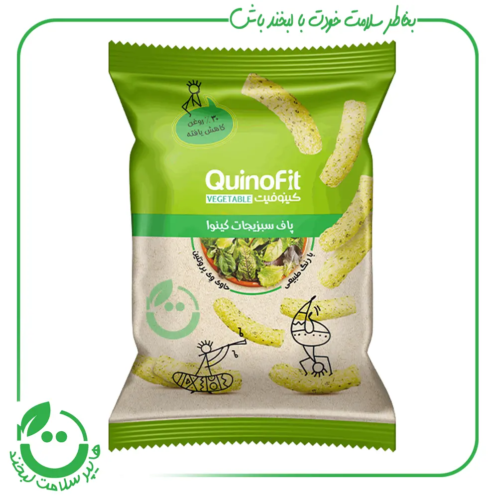 پاف سبزیجات کینوا - 45 گرم