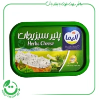 پنیر سبزیجات آلیما - 250 گرم
