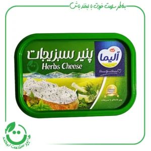پنیر سبزیجات آلیما - 250 گرم