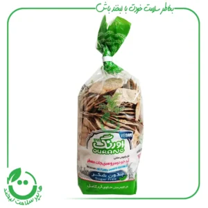 نان چیپسی حاوی آرد جودوسر سبزیجات اورنگ ـ 250 گرم
