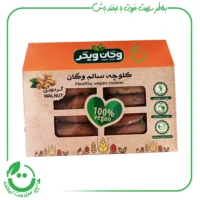 کلوچه گردویی وگان ویگر - 380گرم