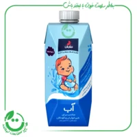 آب آشامیدنی استریلیزه مناسب شیرخواران کاله - 330 میل