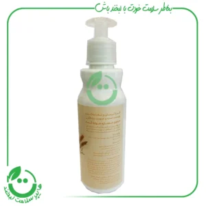 کرم آبرسان و تغذیه‌کننده دست و صورت ترنجان - 250 میل