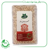 گندم سبوس دار ارگانیک آبگینه - 900 گرم