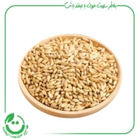 گندم سبوس دار ارگانیک آبگینه - 900 گرم