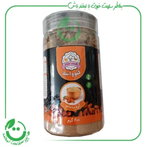 آرد بادام درختی باپوست کتووانیلا ـ 200 گرم