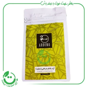 آرد بادام درختی سفید آردینو ـ 200 گرم