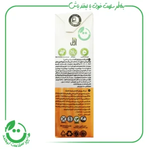 شیر بادام آژیل - 200 میل