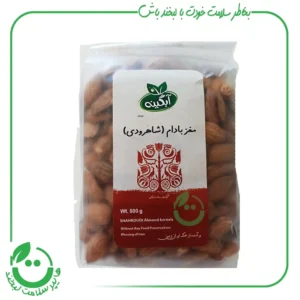 مغز بادام درختی ارگانیک آبگینه - 500 گرم