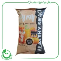اسنک سالم و مغذی دودی پاورپف