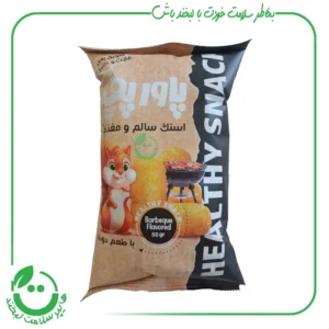 اسنک سالم و مغذی دودی پاورپف