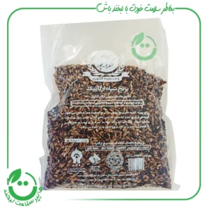 برنج سیاه ارگانیک شکراله پور - 500 گرم