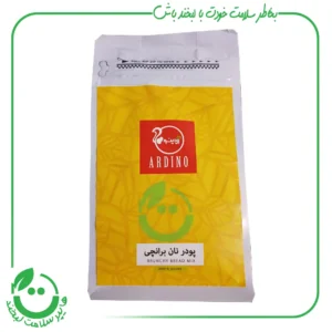 پودر نان برانچی آردینو ـ 300 گرم